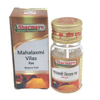 Sharmayu Ayurveda Mahalaxmi Vilas Ras (Swarna Yukt) Tablets | Grocsy