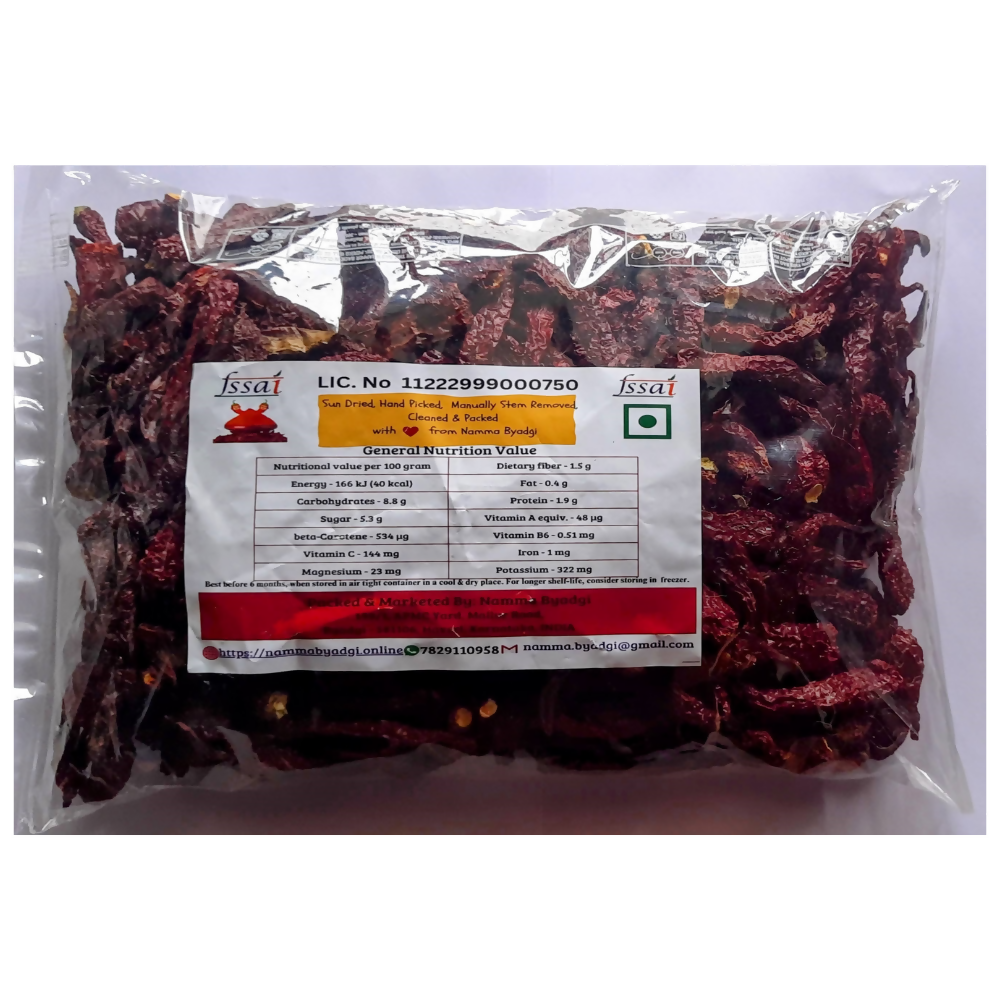Namma Byadgi's Byadgi Stemless Dry Chilli | Grocsy