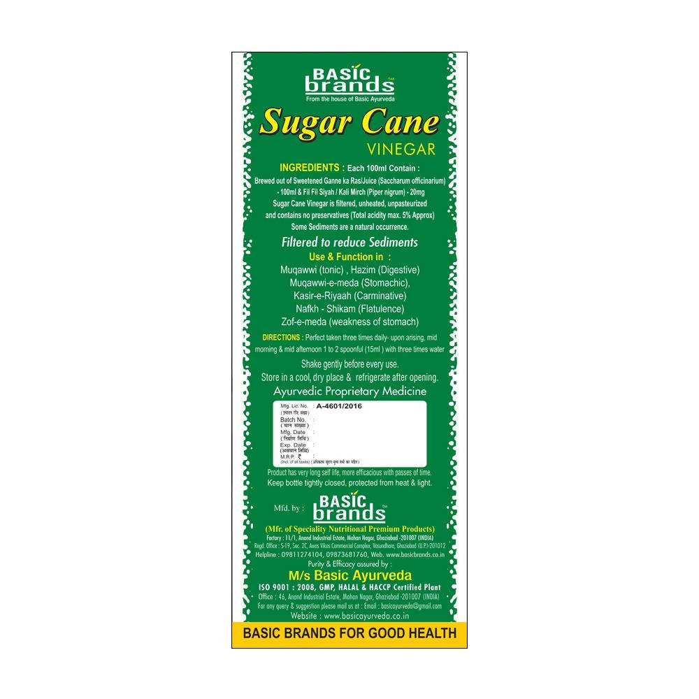 Basic Ayurveda Sugar Cane Vinegar | Grocsy