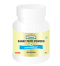 Vedsun Naturals Sanay Patti Powder for Men and Women | Grocsy