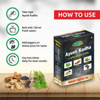Swadeshi Ayush Kadha Immune Protector | Grocsy