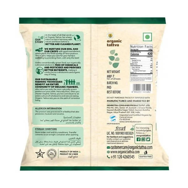Organic Tattva Black Cardamom | Grocsy