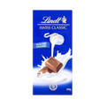 Lindt Swiss Chocolate - Milk | Grocsy