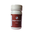 Ath Ayurdhamah Rasayan Loh Powder | Grocsy