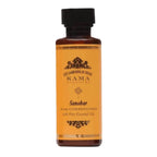 Kama Ayurveda Pure Happiness Sukham Gift Box | Grocsy
