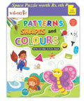 Braintastic Educational Game/Toys: Shapes, Pattern & Colors Reusable Activity Sheet for Kids (3-6 Years) with Free Puzzle | Grocsy