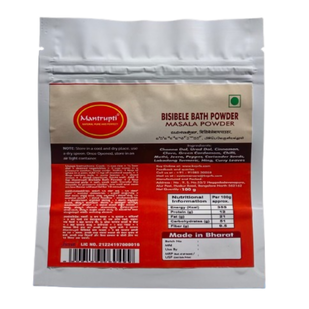 Mantrupti Bisibelebath Powder | Grocsy