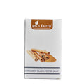 Wild Earth Cinnamon Black Pepper Soap | Grocsy