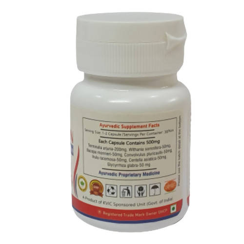 Deep Ayurveda Dacardion 500mg Veg Capsules | Grocsy