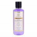 Khadi Natural Lavender & Neroli Herbal Bath Oil | Grocsy
