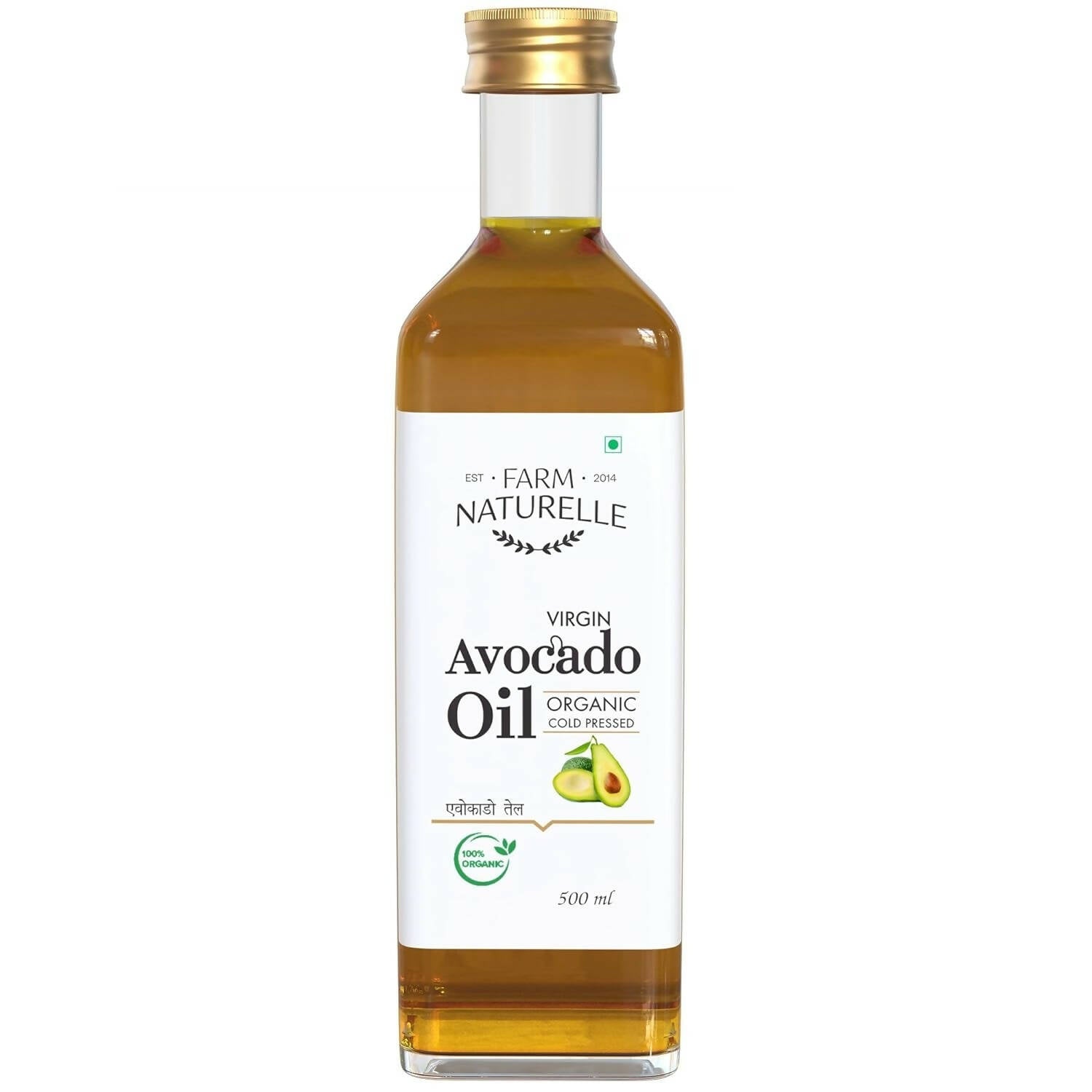 Farm Naturelle 100% Pure Extra Virgin Avocado Oil | Grocsy