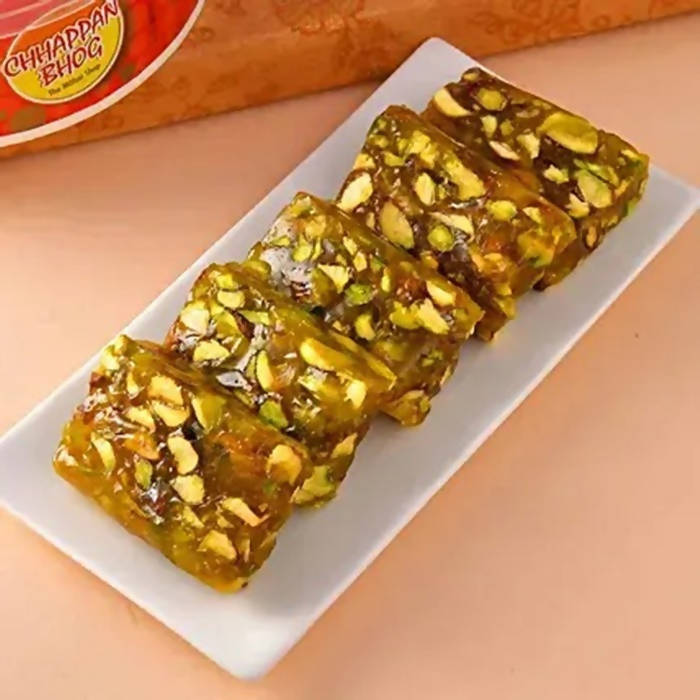 Peacock Rakhi And Kesar Pista Karachi Halwa | Grocsy