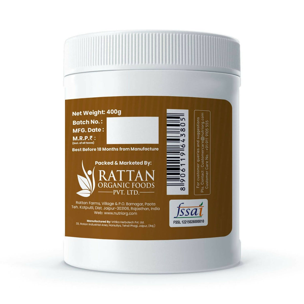Nutriorg Protein Plus Chocolate Flavor Powder | Grocsy