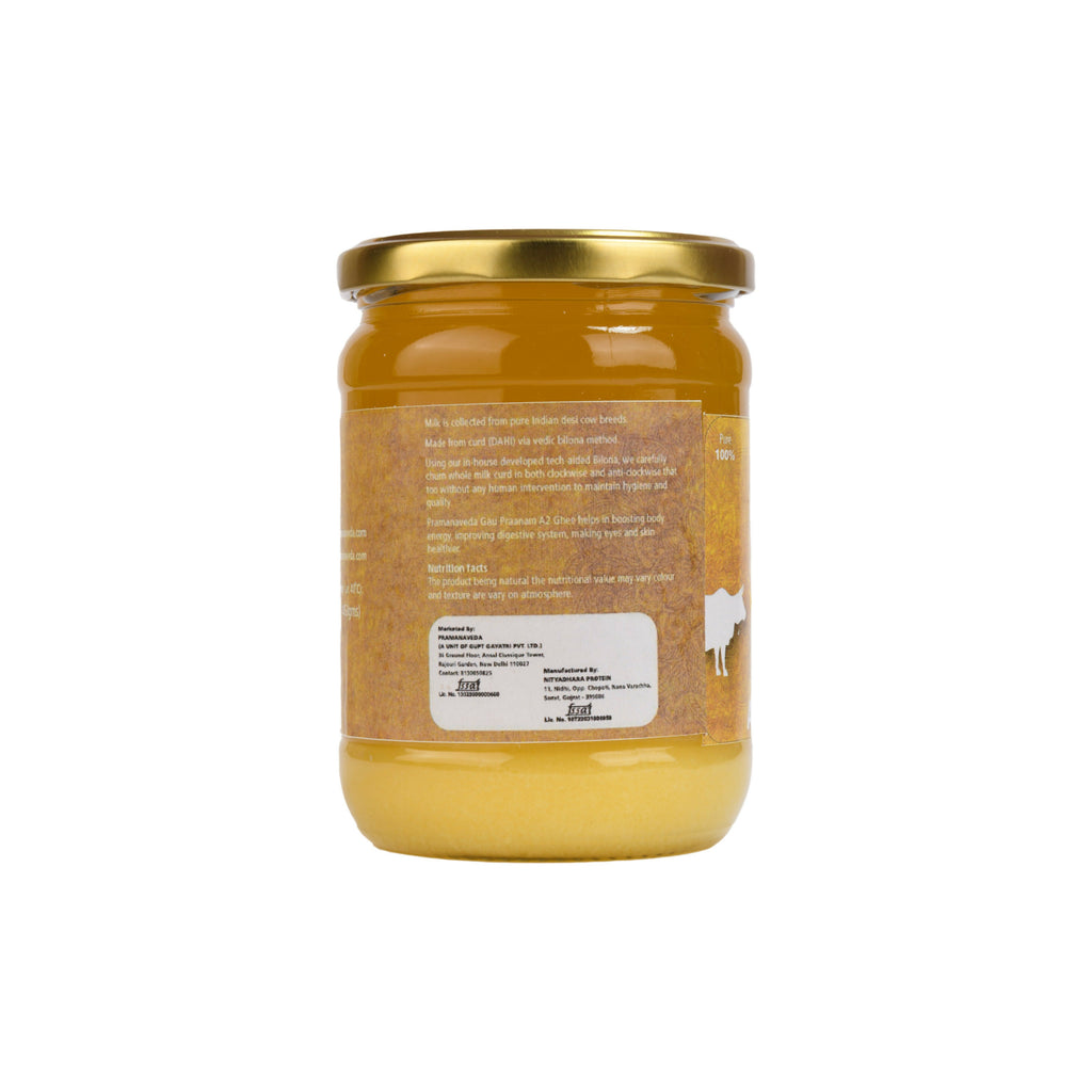 Pramanaveda Gau Praanam A2 Cow Ghee | Grocsy