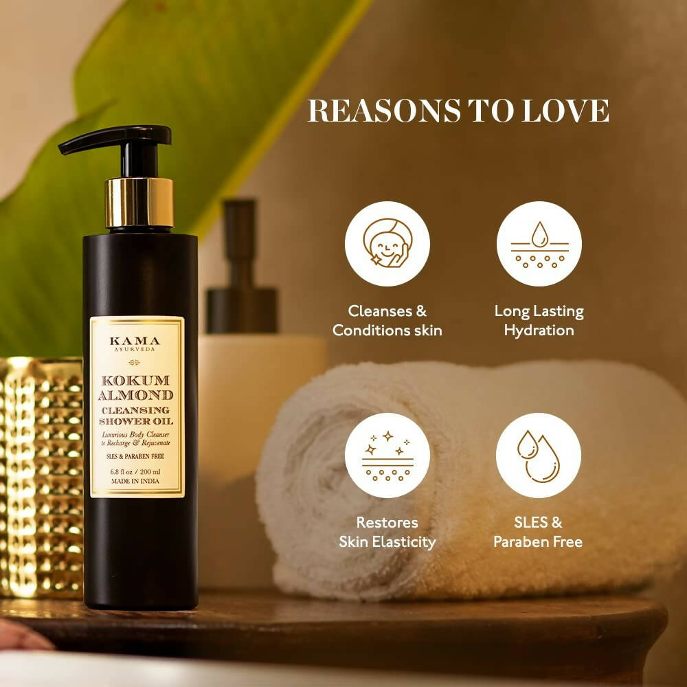 Kama Ayurveda Kokum Almond Cleansing Shower Oil | Grocsy