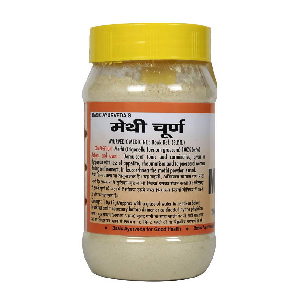 Basic Ayurveda Methi Powder | Grocsy