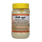 Basic Ayurveda Methi Powder | Grocsy