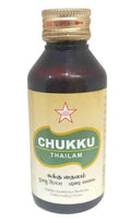 Skm Ayurveda Chukku Thailam | Grocsy