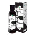 Korus Essential Cold Pressed Black Seed Oil | Grocsy