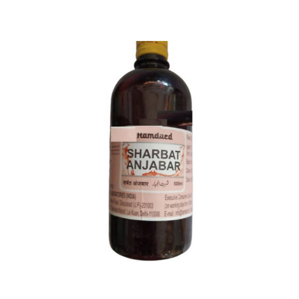 Hamdard Sharbat Anjabar | Grocsy