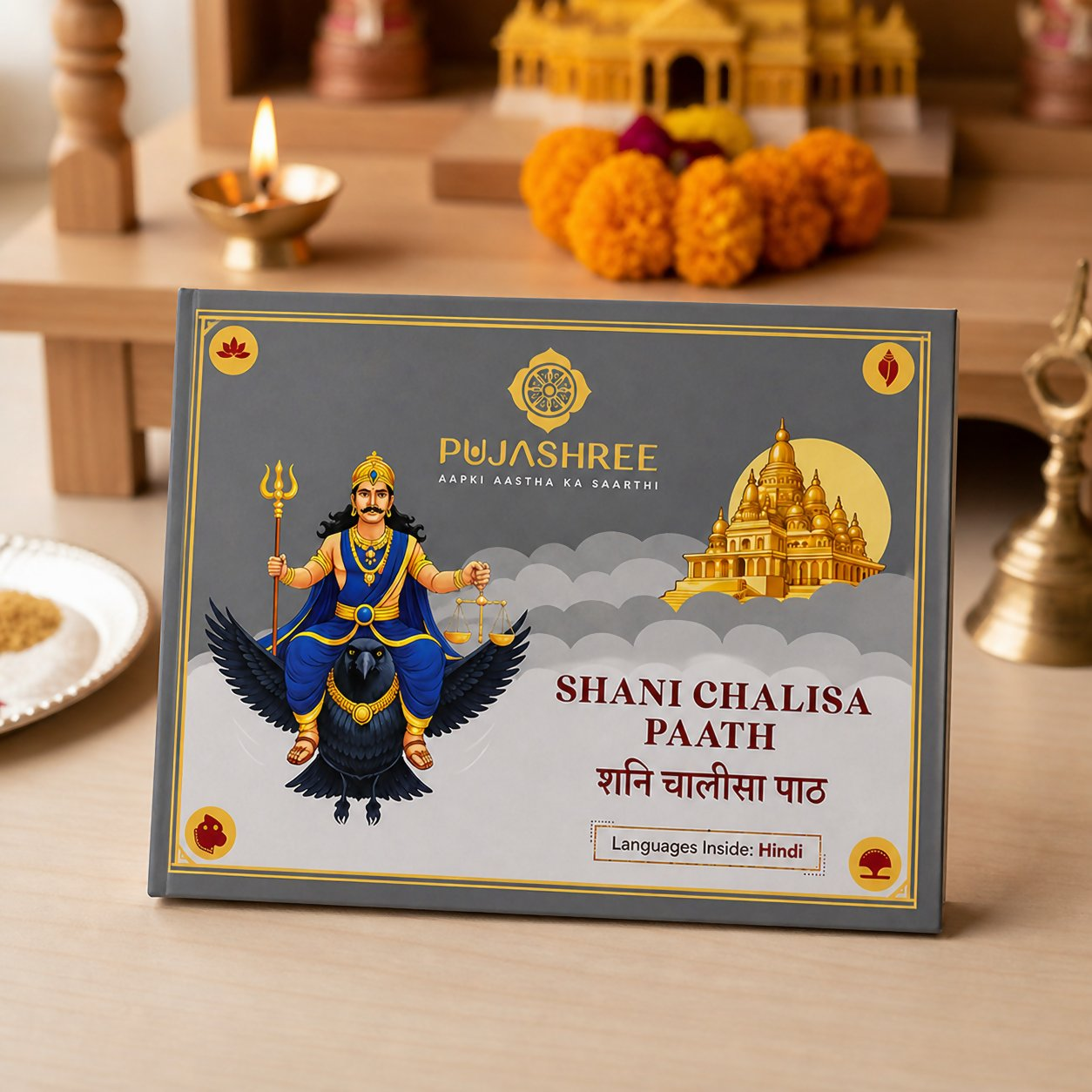 Pujashree Shani Chalisa Book – Spiritual Puja Book For Protection, Relief & Positive Energy | Grocsy