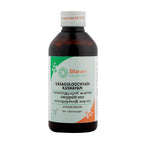 Sitaram Ayurveda Vasaguloochyadi Kashayam | Grocsy