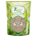 Yuvika Sathi Powder | Punarva - Boerhavia Diffusa | Grocsy