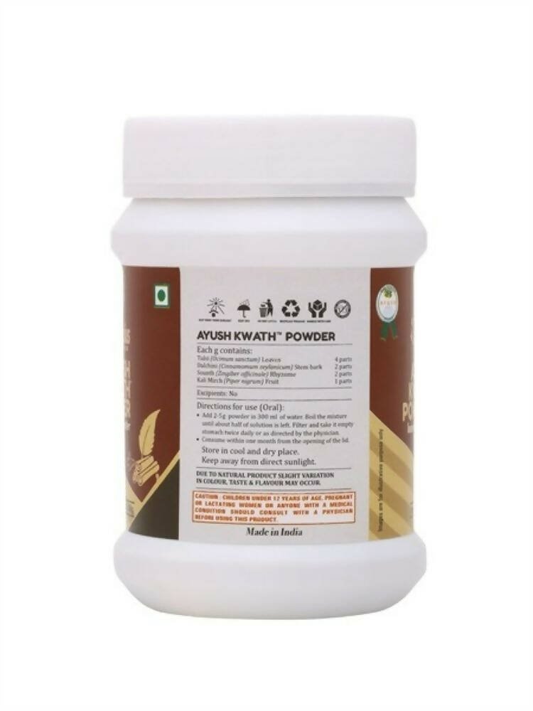 Asclepius Ayush Kwath Powder | Grocsy