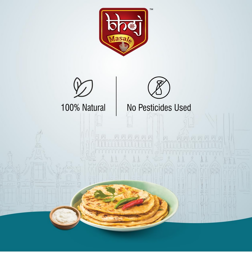 Bhoj Masale Paratha Masala | Grocsy
