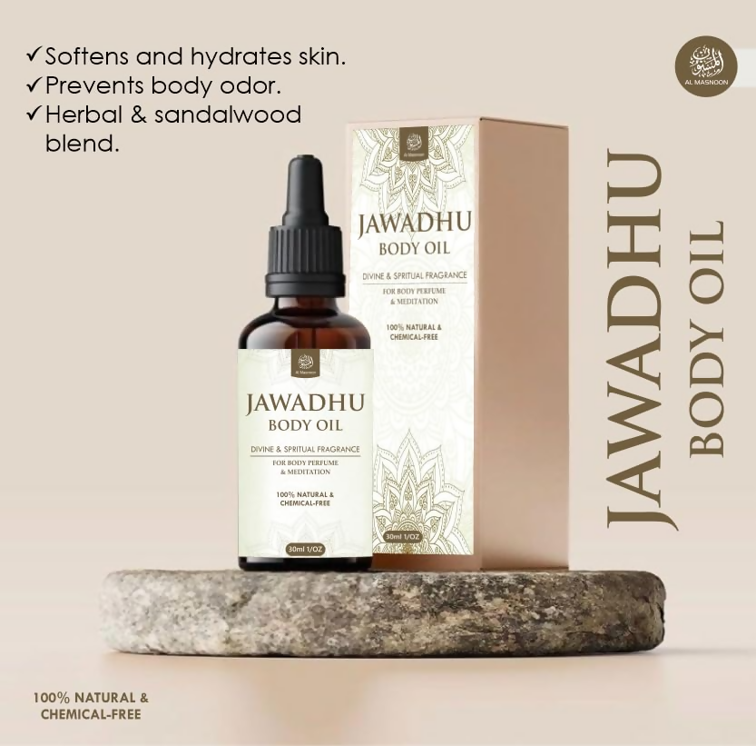 Al Masnoon Jawadhu Body Oil | Grocsy