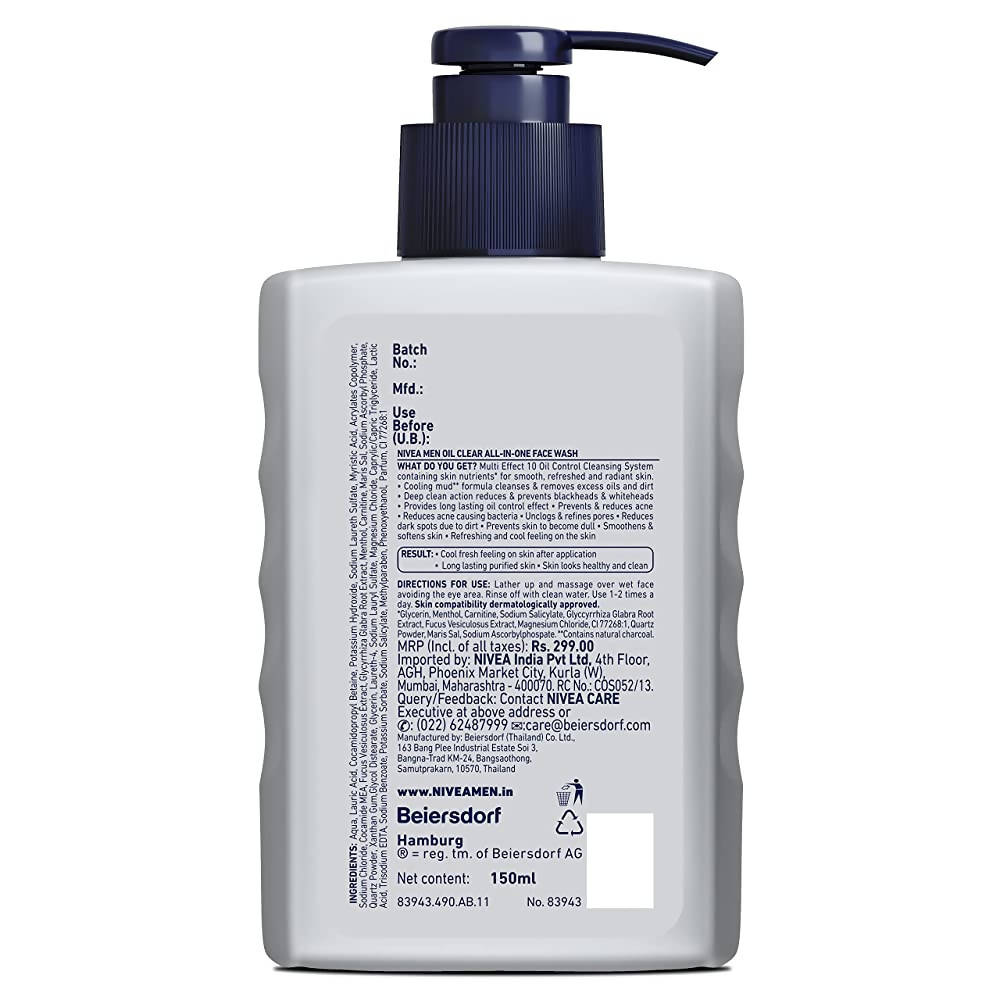 Nivea Men All-In-1 Oil Control Face Wash | Grocsy