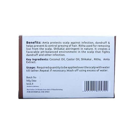 Hebsur Herbals Shikakai Ritha & Amla Soap | Grocsy