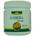 Seva Sadan Haridra Churna | Grocsy