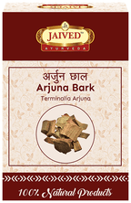 Jaived Ayurveda Arjuna Bark | Grocsy