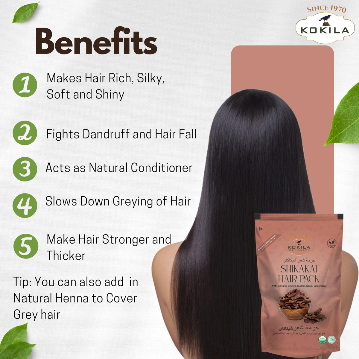 Kokila Pure & Natural Hair Pack Powder Each Pack 200 gm | Grocsy