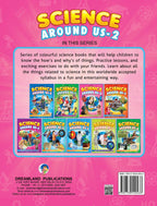 Dreamland Science Around Us - 2 | Grocsy