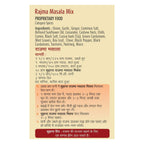 Suhana Rajma Masala Easy to Cook | Grocsy