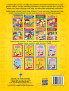 Dreamland Complete English Grammar | Grocsy
