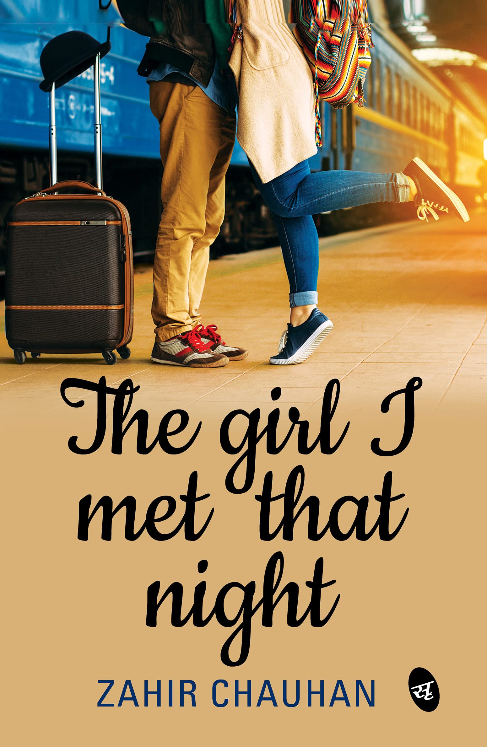 The Girl I Met That Night - Zahir Chauhan | Grocsy