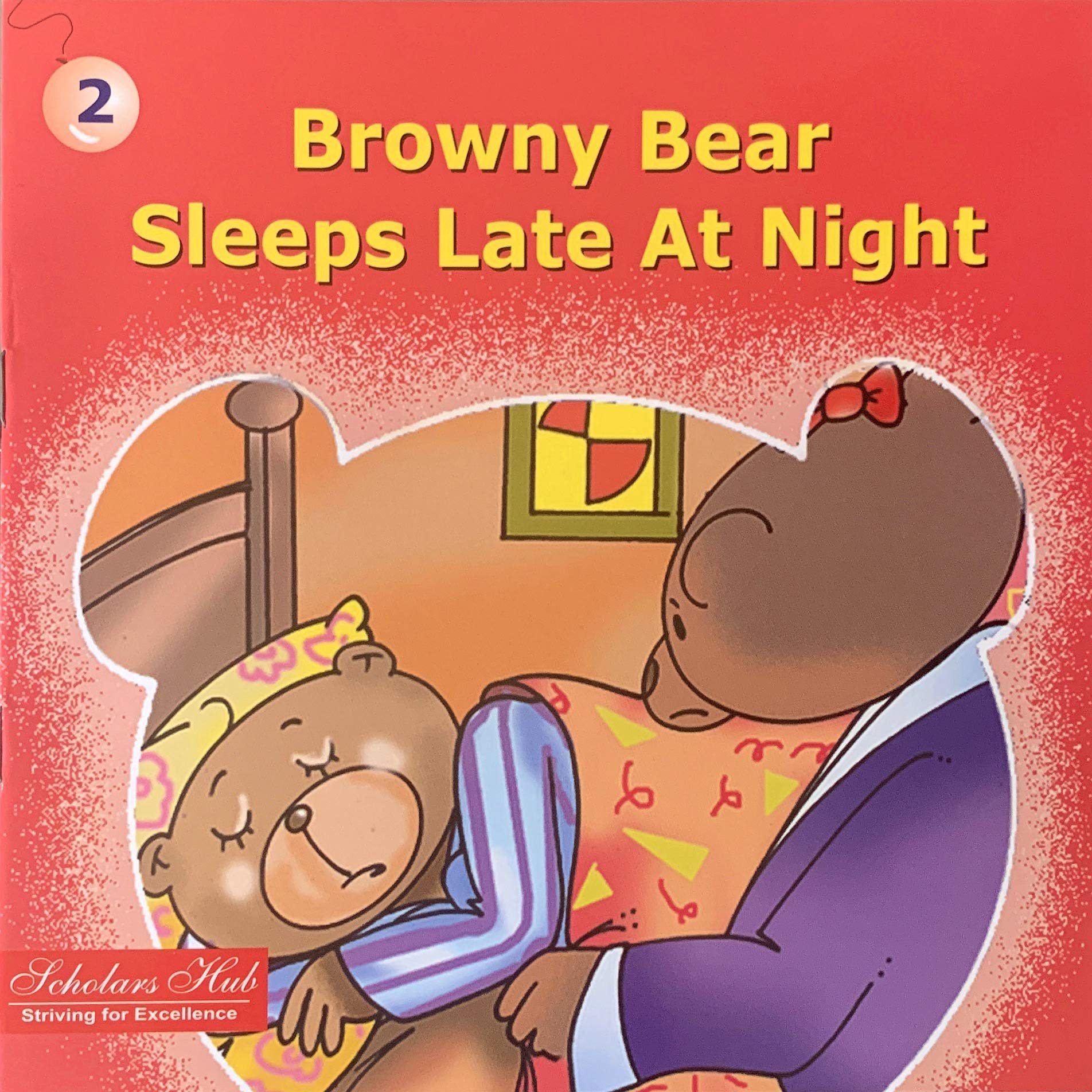 Browny Bear Sleeps Late At Night.2. | Grocsy