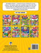Dreamland 101 Bedtime Stories | Grocsy