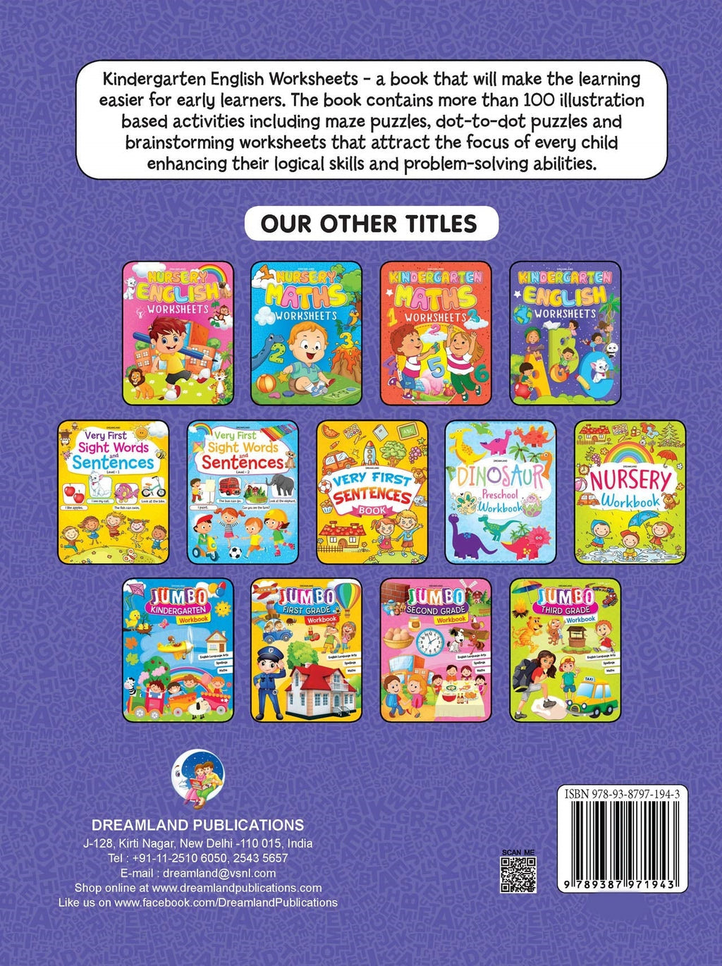 Dreamland Kindergarten English Worksheets | Grocsy