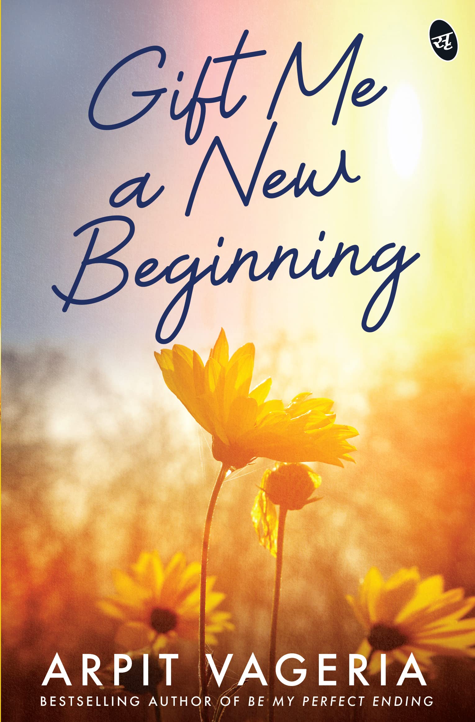 Gift Me A New Beginning - Arpit Vageria | Grocsy