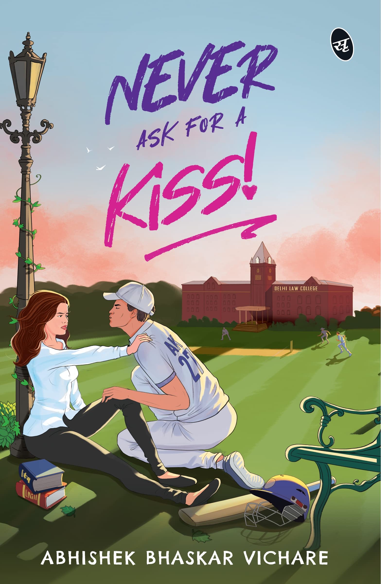 Never Ask For A Kiss - Abhishek Bhaskar Vichare | Grocsy