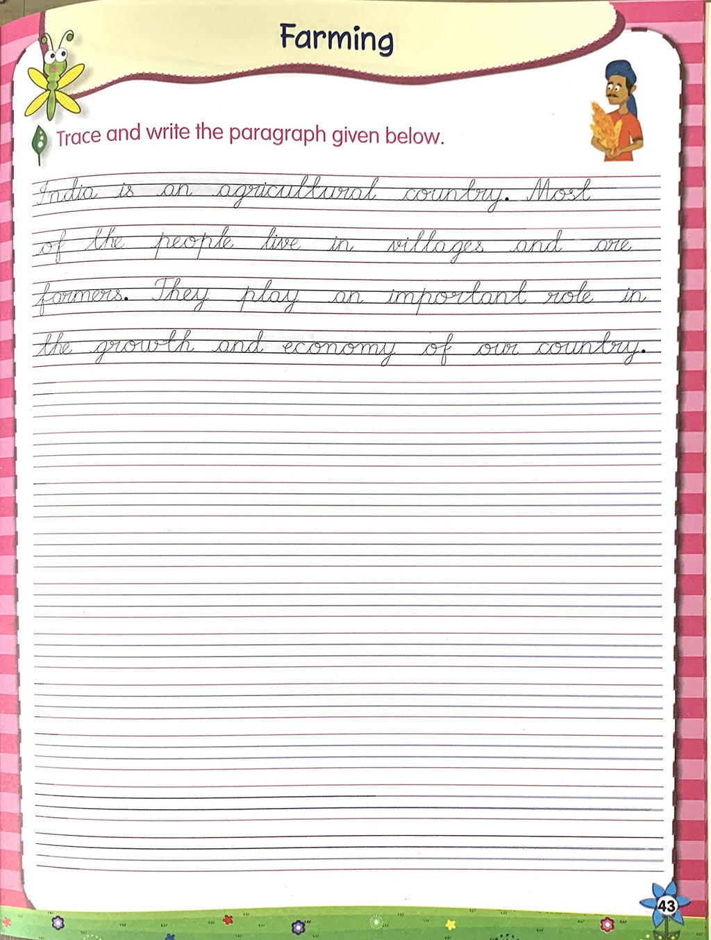 Cursive Writing-5. | Grocsy