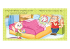 Storybook For Kids: Scholars Hub Cuty Story Books Part 4-6 (Set Of 3 Books) (Positive Values Storybooks) (Illustrated) | 60 Pages | Character Building Stories For Kids | Grocsy