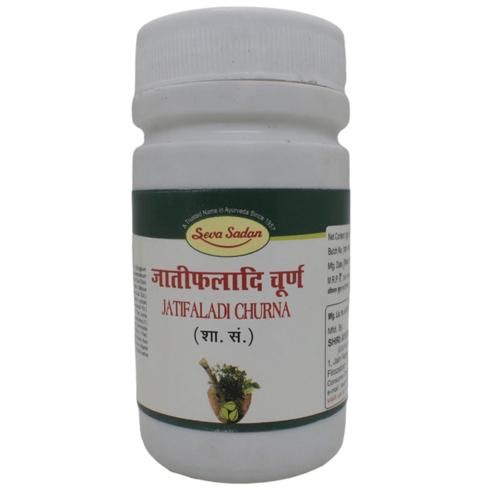 Seva Sadan Jatifaladi Churna | Grocsy