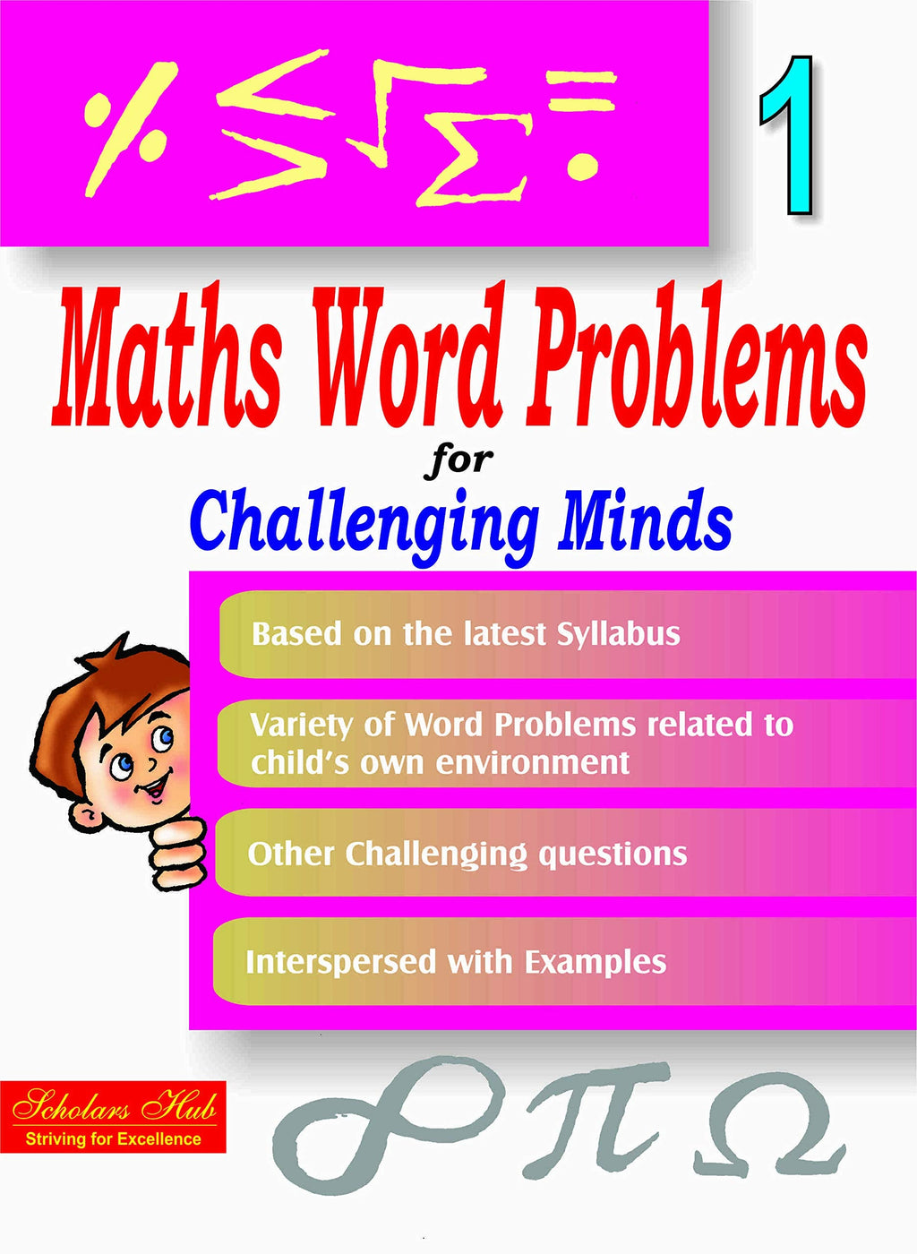 Maths Word Problem For Challenging Minds-1 | Grocsy