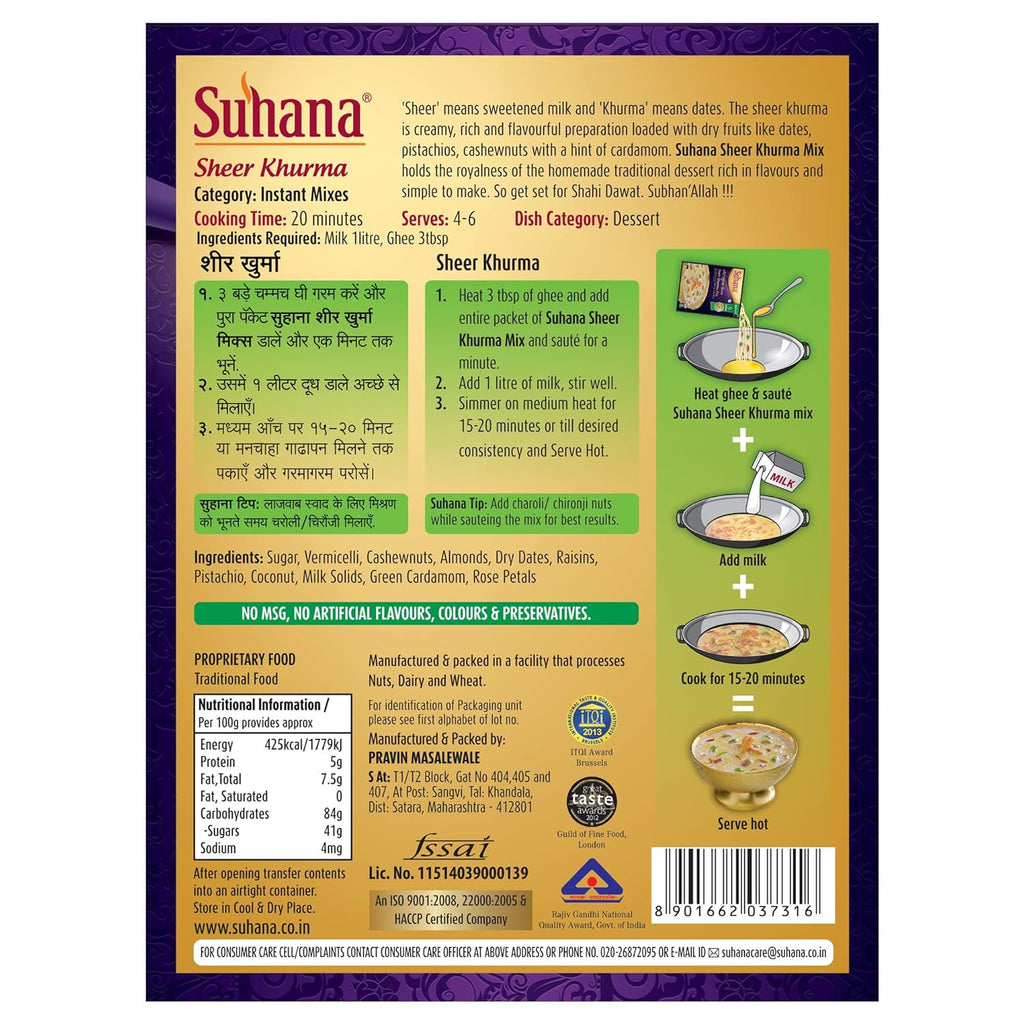 Suhana Sheer Khurma Instant Mix Box | Grocsy