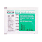 Electral Powder | Electral Oral Rehydration ORS Based on W.H.O Formula | Restore Body Fluids & Electrolytes Relieve from Dehydration, Fatigue & Weakness | Grocsy